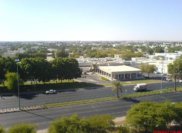 File:Oasis Hospital- Al-Ain - panoramio.jpg - Wikimedia Commons