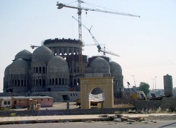 File:The construction site in the center of downtown Mosul, Iraq, of a very  massive mosque during Operation IRAQI FREEDOM - DPLA -  207f417b4cc891d8981c0bfa0481a4d2.jpeg - Wikipedia