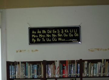 دوتنه:Alphabet marshallais.jpg - ويکيپېډيا