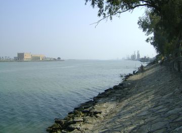 Basra