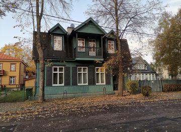 Žvėrynas