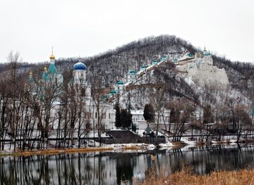 Seversky Donets River