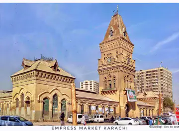 Saddar