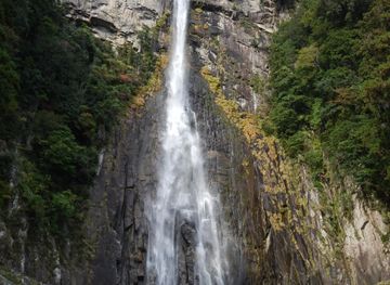 Kumano Kodo