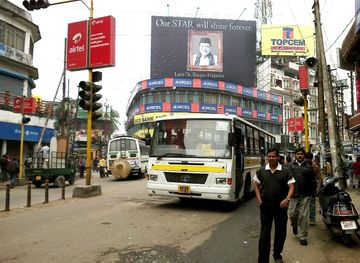 Paltan Bazaar