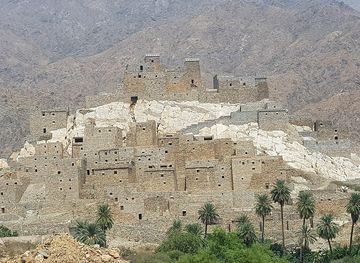 Al Baha