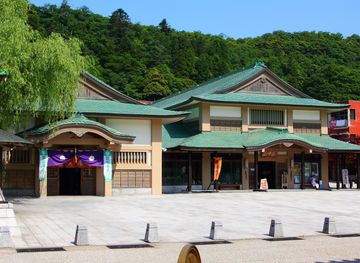 Kaga