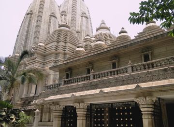 Ballygunge