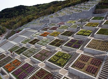 Awaji