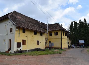 Mattancherry