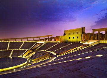 Katara Cultural Village