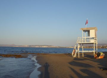 Agia Marina