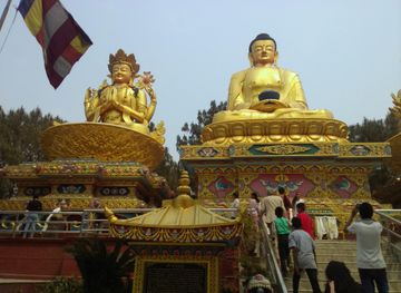 Bagmati Zone