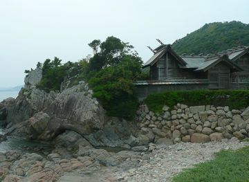 Hyuga