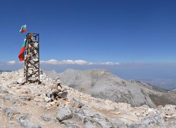 Pirin Mountains
