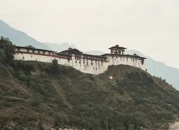 Wangdue Phodrang