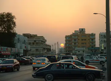 Dhofar Region