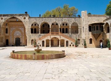 Chouf