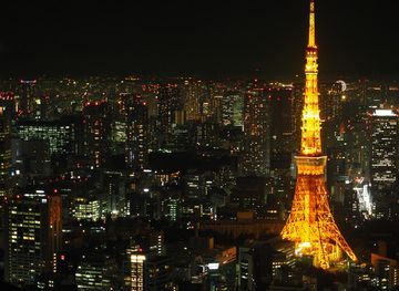 File:Tokyo Tower At Night 2016 05 13 (159537587).jpeg - Wikimedia Commons