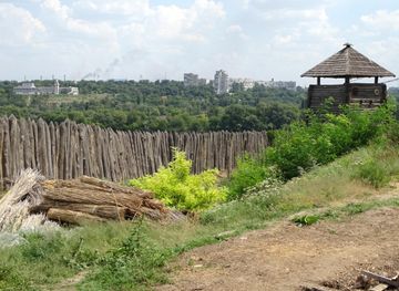 Zaporizhzhia Region
