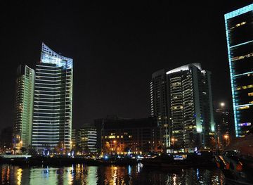 Downtown Beirut