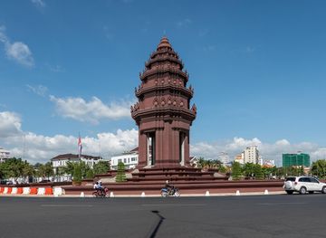 Chamkar Mon