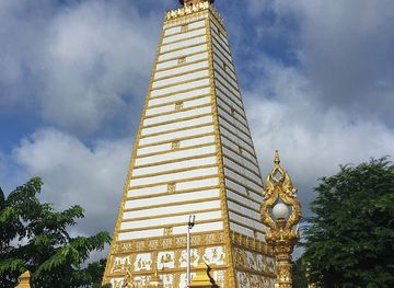 Ubon Ratchathani