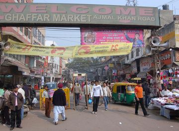 Karol Bagh