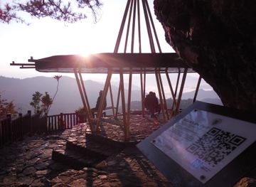 Mines View Park