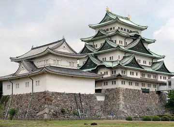 Nagoya