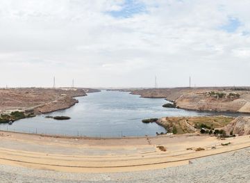 Aswan City Center