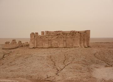 Qadisiyyah