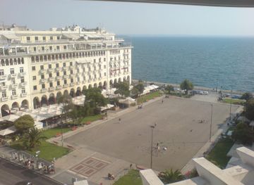 Aristotelous Square