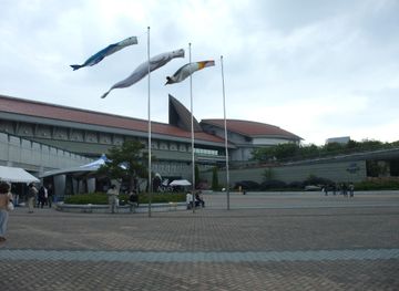 Iwami