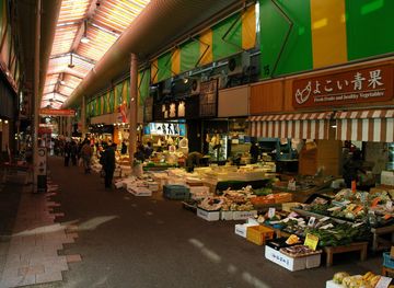 Omicho Market