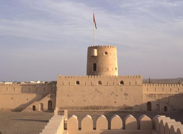 Al Buraymi Governorate