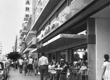 Hamra