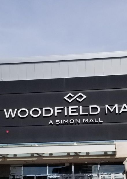 File:Woodfield Entrance.jpg - Wikimedia ...