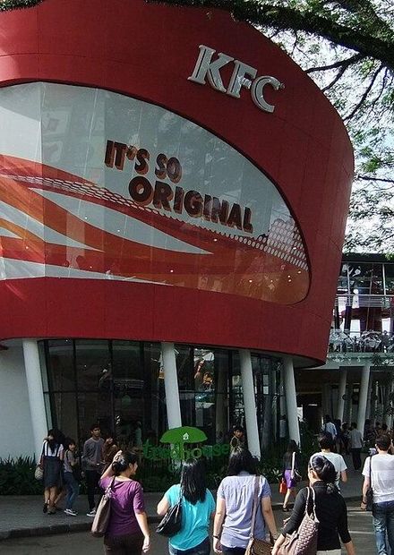 File:KFC Cihampelas Walk.JPG ...