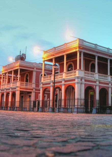 File:Granada Nicaragua 9.jpg ...