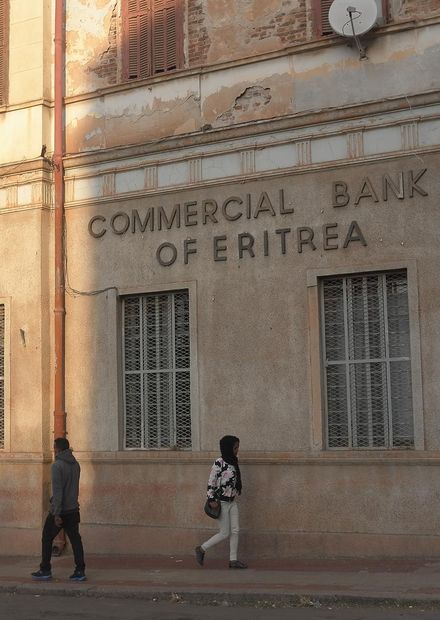 File:Commercial Bank Eritrea.jpg ...