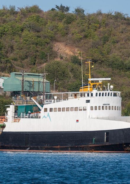 File:2017-04-05 02 MV Gem Star - IMO ...
