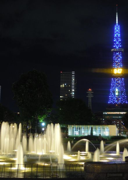 Sapporo TV Tower and Odori park.JPG ...