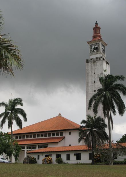 File:Legon Tower.JPG - Wikipedia