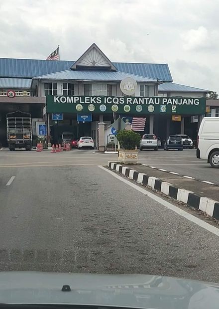 File:Kompleks ICQS Rantau Panjang.jpg ...