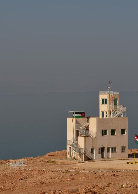 File:Dead Sea-Jordan.JPG - Wikimedia ...