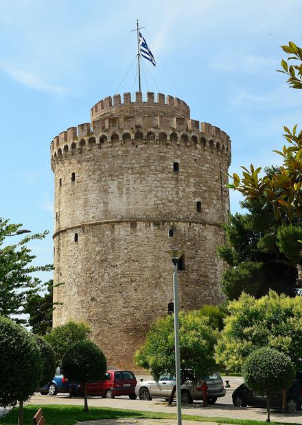 File:WhiteTowerThessaloniki (3).JPG ...