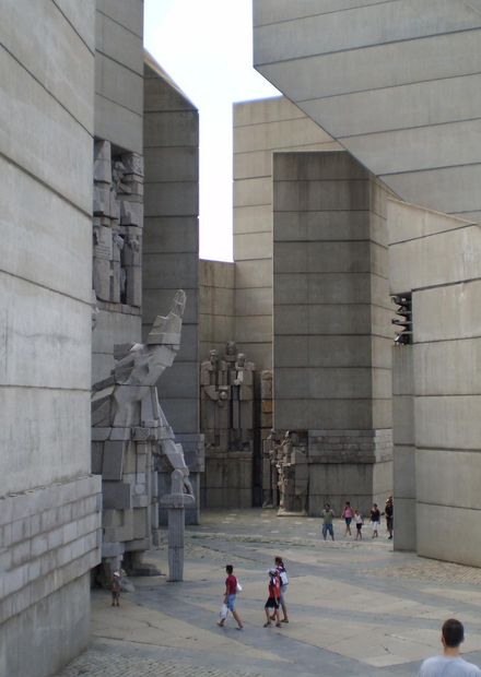 File:Monument 1300 Shumen 1.JPG ...