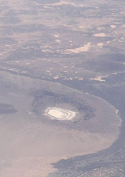 File:Wahbah Crater From An Airplane.jpg ...