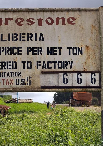 File:Habel, Liberia - panoramio.jpg ...